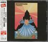 CD MOUNTAIN - Climbing MHCP2005 SONY 2003 Япония ObiRock Б/У