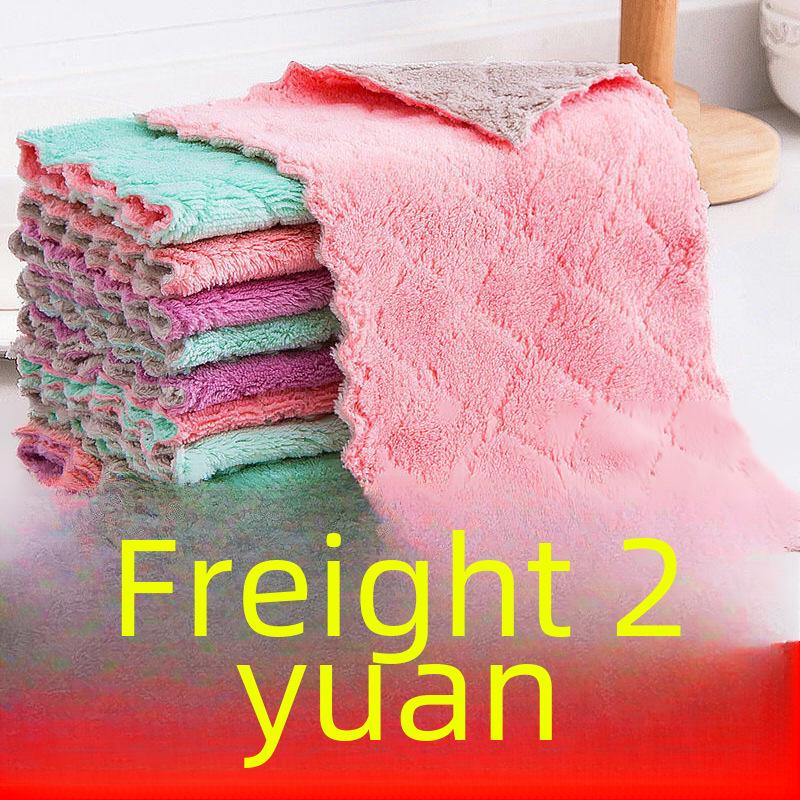 Многофункциональная утолщенная салфетка для мытья посуды - маслостойкая, водопоглощающая, обезжиривающая тряпка для кухни