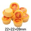 3D Hot Pot Egg Tart Bread & Cookie Resin Toy Playset