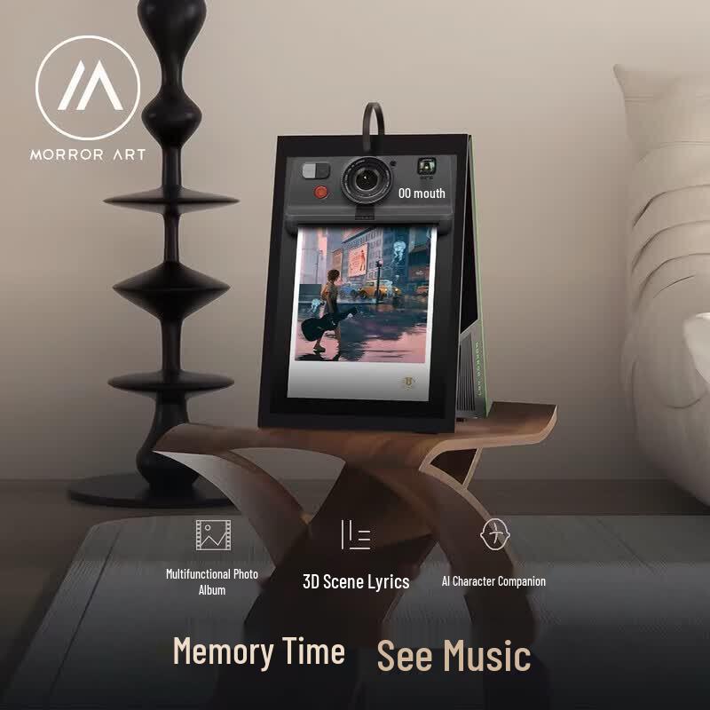 MORRORART Y1 Smart Lyric Speaker & Digital Photo Frame (CN version)