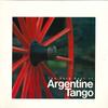 LP Пластинка РАЗНЫЕ ИСПОЛНИТЕЛИ - The Very Best of Argentine Tango 30MM925960 POLYDOR Япония Оби Латинская Б/У