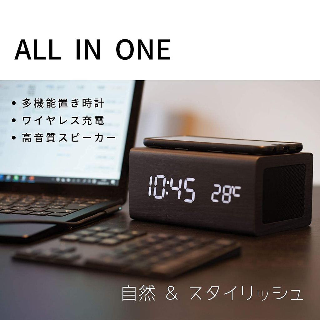 Будильник WOOD SHOW Стильный настольный цифровой настольный смартфон с зарядкой для интерьера с деревянным многофункциональным беспроводным дисплеем будильника с голосовым термометром