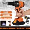 10000N Cordless Electric Rivet Gun Rivet Nut Guns Drill Insert Nut Pull Riveting Tool With LED Light