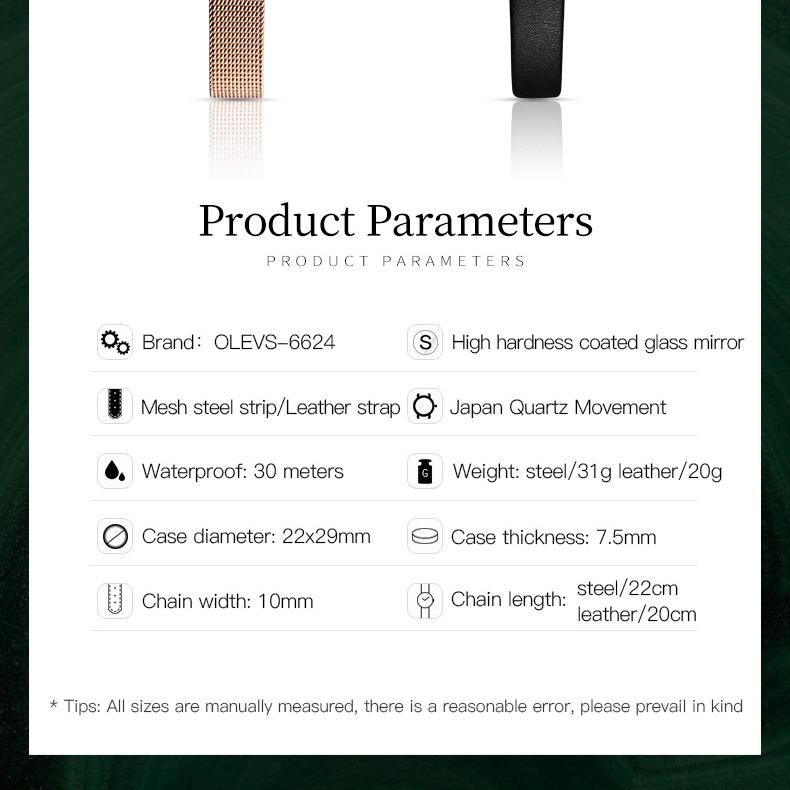 OLEVS Модные брендовые часы Квадратные кварцевые часы Ins Wind Женские часы Женские часы