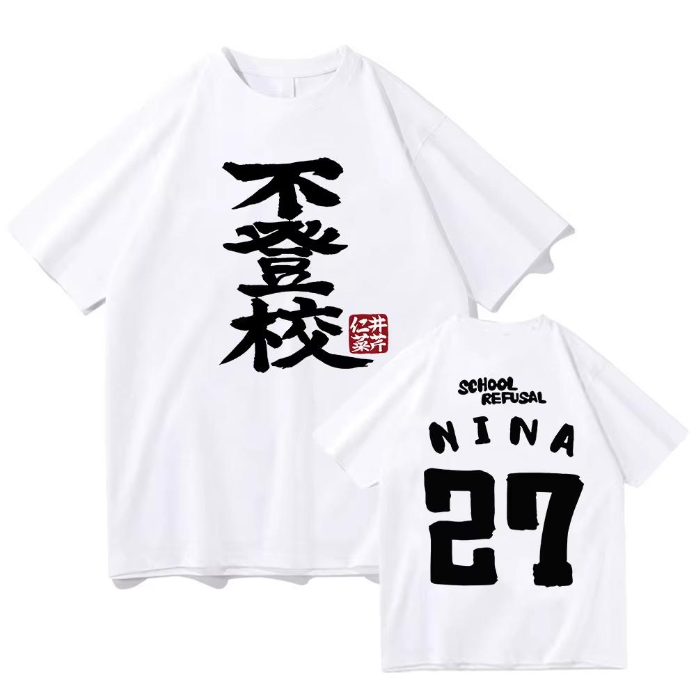 Girls Band Cry Nina Iseri Togenashi Togeari Anime Unisexga Letter Print Graphic Print Harajuku Kawaii Vintage Aesthetic Streetwear