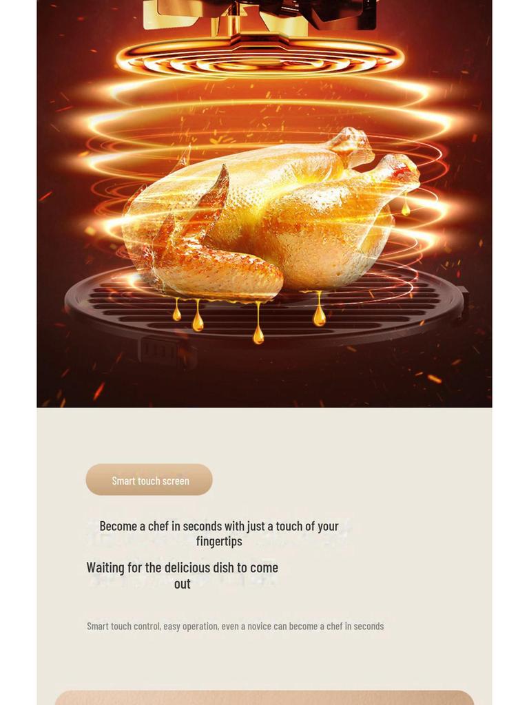 Многофункциональная интеллектуальная воздушная фритюрница большой емкости