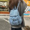 Denim Backpack Women's Travel Lightweight Drawstring Backpack