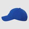 Кепка-бейсболка UMBRO Essential Classic Синяя Ur123Ccp12