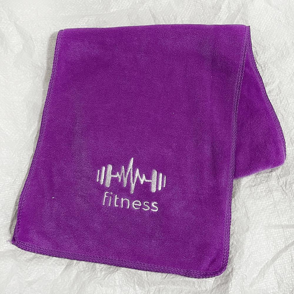 Soft Gym Towels Lightweight Absorbent Towel Portable Sports Towel  Men and Women
