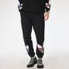 Adidas Originals Trefoil Knit Casual Track Pants Fall Season Men Bottoms Black GN3574