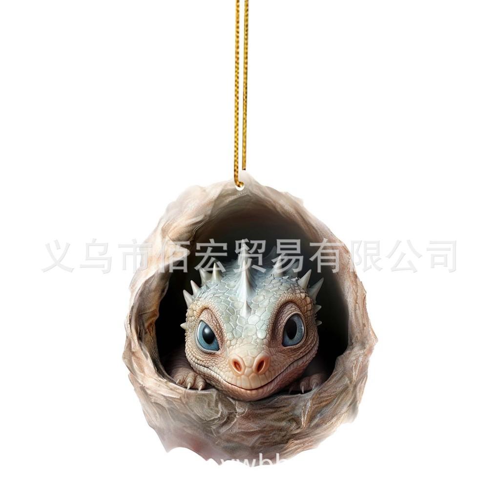 Colorful Cartoon Dinosaur Egg Acrylic Car Hanging Ornament For Festive Home Decor