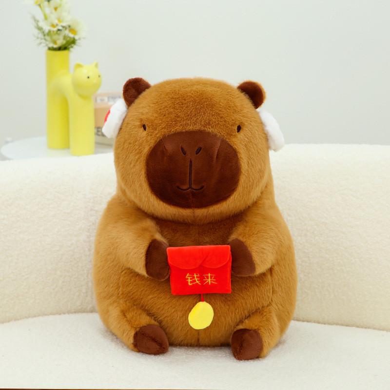 Packet Capybara Red The God Of Wealth Plush Toy Cartoon Stuffed Doll Kids Gift