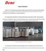 Специальный набор DONOPET 2020 - Подгузники для кобелей пород Бишон и Той