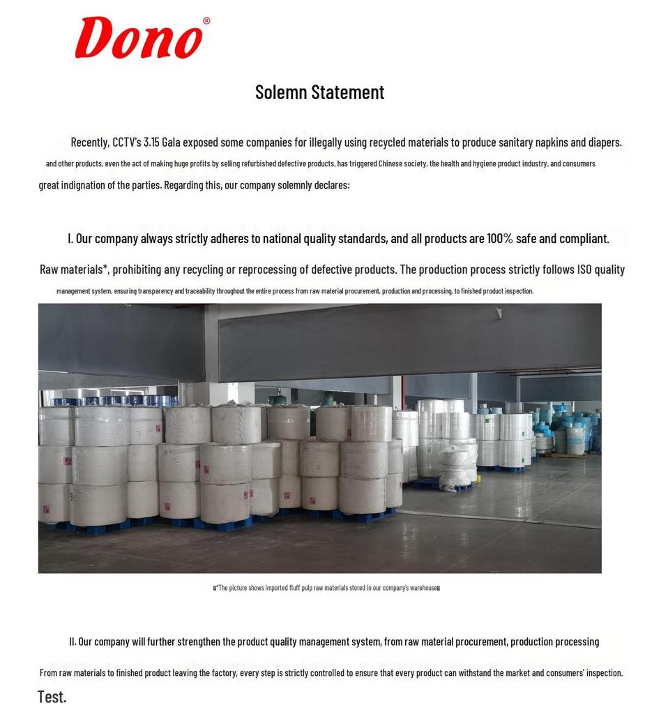 Специальный набор DONOPET 2020 - Подгузники для кобелей пород Бишон и Той