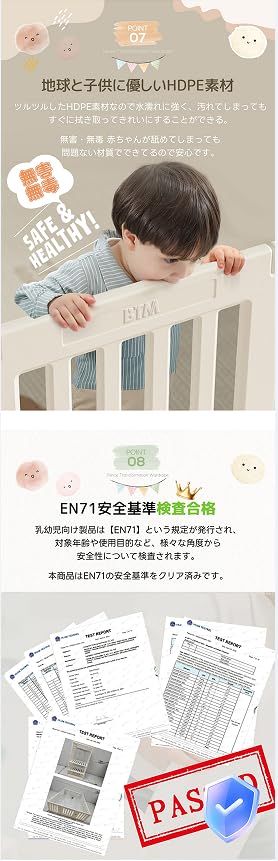 OSJ внешний диаметр может быть преобразован в место для хранения с детским манежем, двухсторонним, изменяемым, полкой,