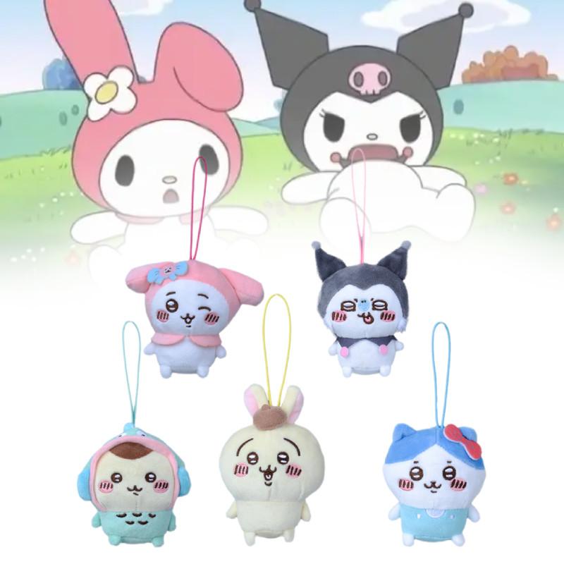 Очаровательный самоироничный плюшевый брелок-медведь с дизайном Sanrio Cool Little Fish
