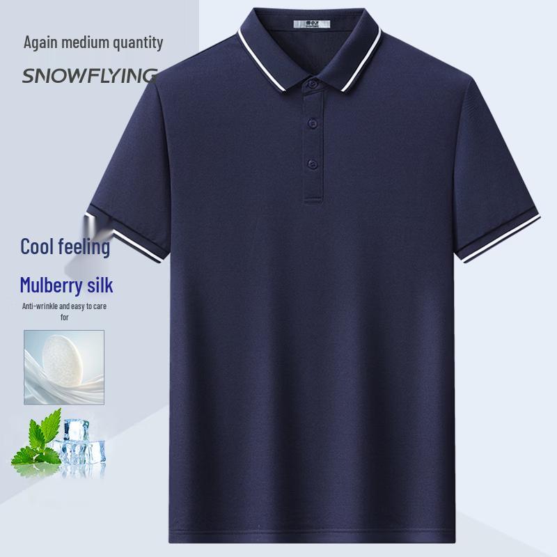 SNOWFLYING Men's Silk-Blend Ice Silk Polo Shirt
