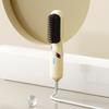 VKE's new charging straight hair comb is fashionable, of good quality, with negative ion hair care, smooth and wireless portable straight hair comb