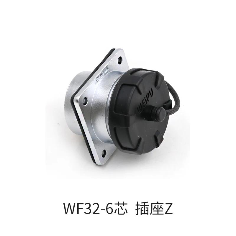 WEIPU WF32 TI/Z M32 Waterproof Electrical Wire to Board Automotive Connector Adapter 4 6 8 10 11 13 19 Pin Soldering Screw Lock