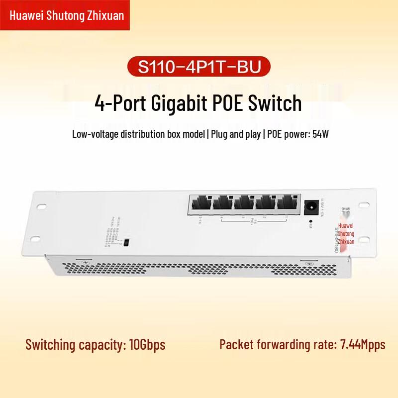 Huawei S110-4P1T-BU 5-Port Gigabit PoE Switch