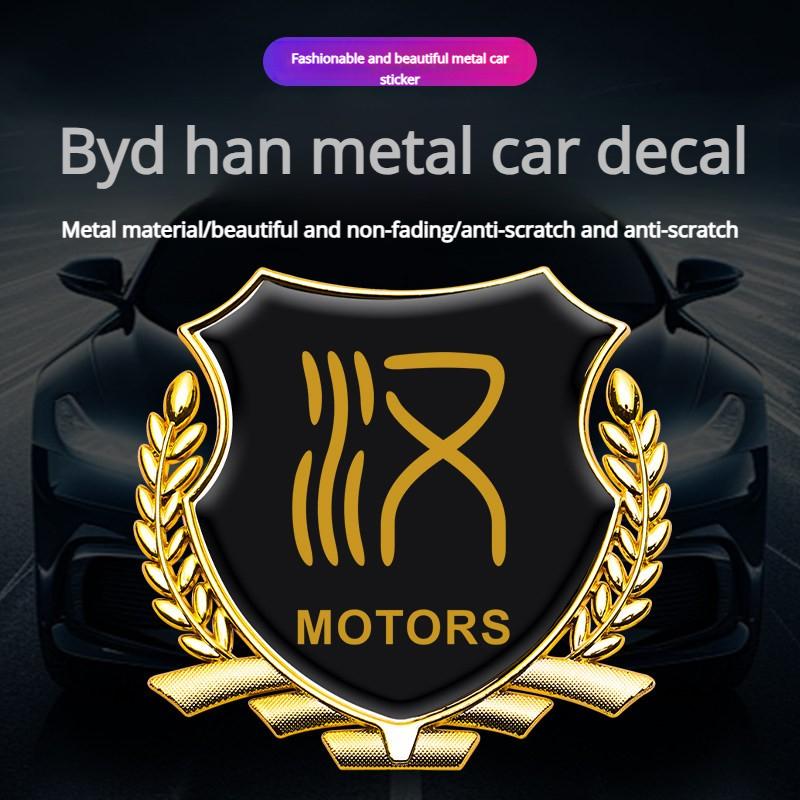 1 шт. Для BYD Han Qin PLUS Yuan Pro Tang DM-i Song MAX Автомобильный Металлический Колос Боковая Наклейка Декоративная Наклейка на Автомобиль