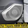 Для Toyota RAV4 XA50 2019-2021 2022 2023 2024 Гибридная нержавеющая автомобильная дверь аудио динамик крышка громкоговоритель твитер отделка наклейки