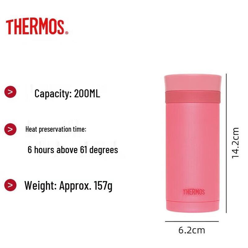 THERMOS Stainless Steel Mini Insulated Mug