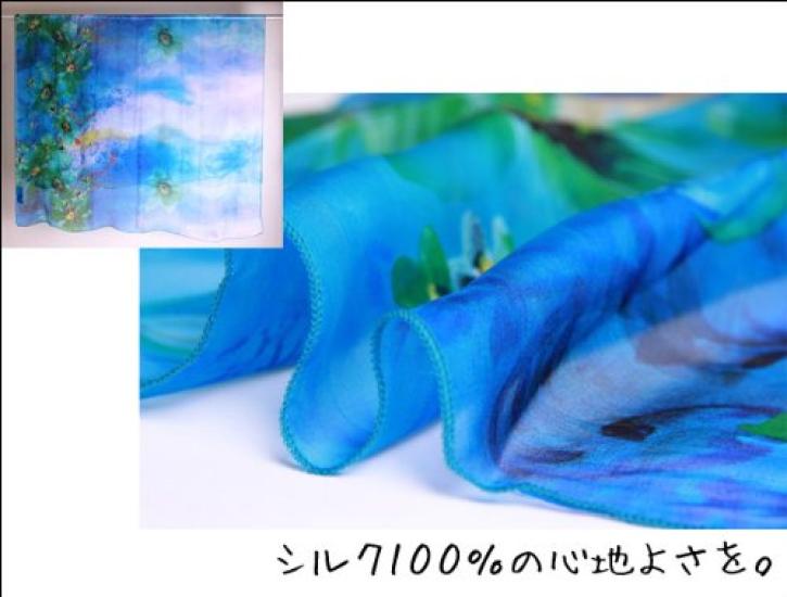 InStyle Japan Silk Fleur UV Natural Protects Against UV Neck and Air Conditioning 100% Scarf, Large, 135x135cm, Blue, Square, Protection, Chiffon,