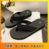Non-slip Slippers Fashionable Outer Wear Cool Slippers Women's Summer Outer Wear 2025 Cool Slippers Flip-flops Thick-soled Beach Slippers Women