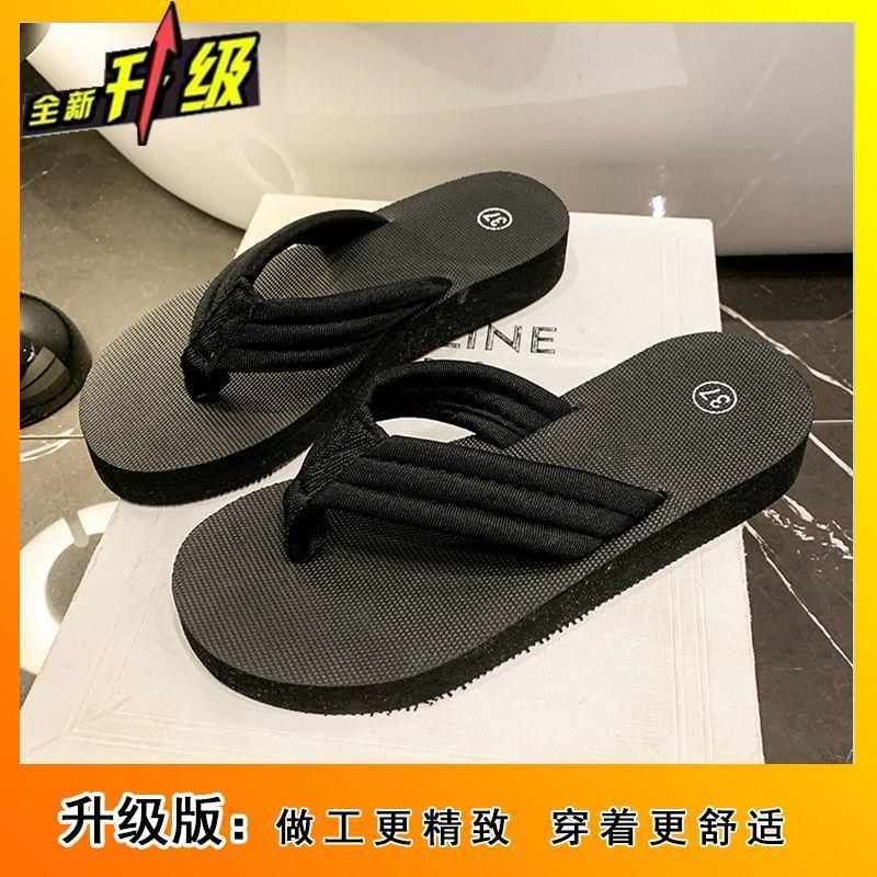 Non-slip Slippers Fashionable Outer Wear Cool Slippers Women's Summer Outer Wear 2025 Cool Slippers Flip-flops Thick-soled Beach Slippers Women