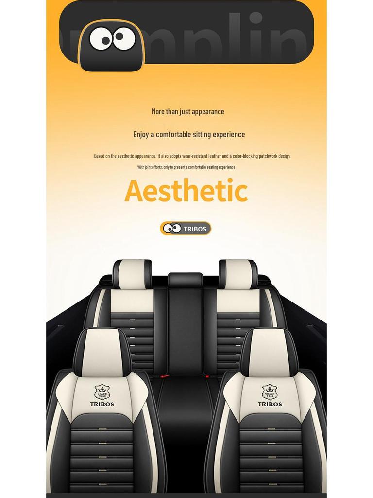 Чехол-накидка на сиденье автомобиля для Changan CS35, CS75 PLUS, EADO, CS55, Yue Xiang V5/V7, Rui Cheng CCs15