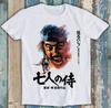 Yuqori – futbolkalar