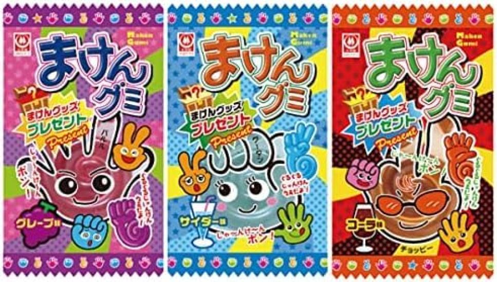 Sugimotoya Maken Gummy Tasting Assortment 15 г x 60 шт. типы x 20 шт. Конфеты со вкусом виноградного сидра и колы (по 3 штуки) (Склад Юккуна)