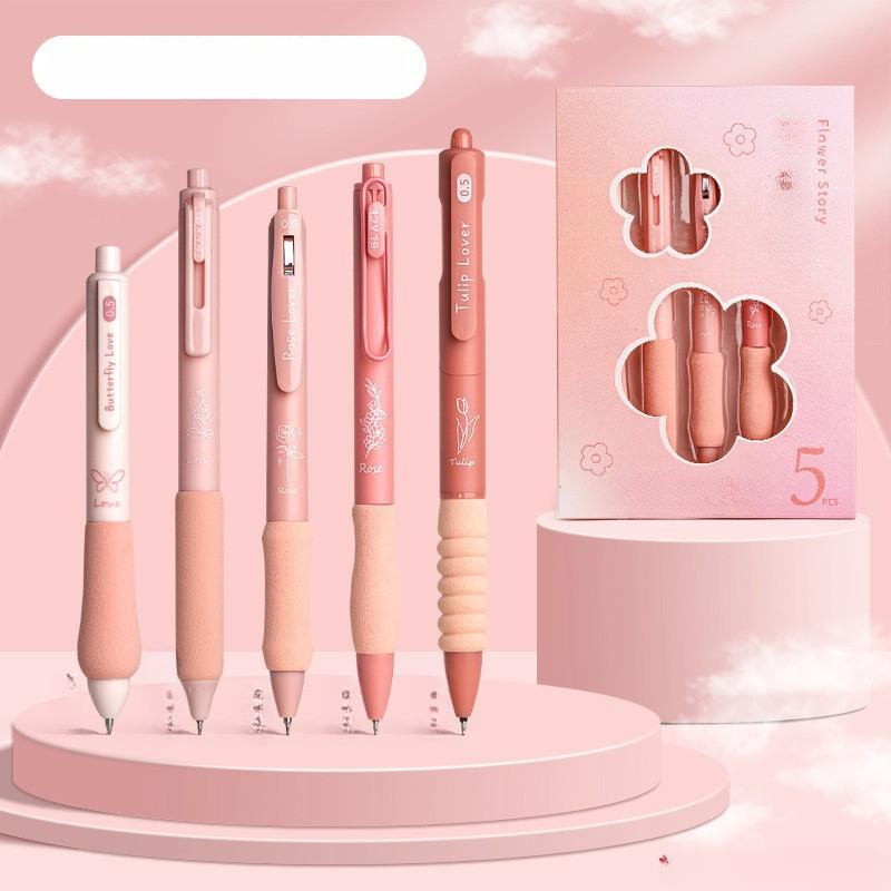 Милый и Прекрасный Набор Корейских Гелевых Ручек - 5 Штук, 0,5 мм, Однотонные Цвета