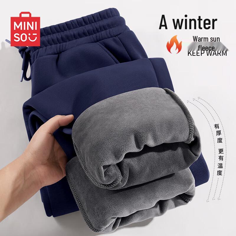 MINISO Мужские флисовые спортивные штаны прямого кроя