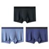 Schiesser Men's 50S Modal Seamless Boxer Briefs (3-Pack)