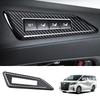 Rifoda Toyota Alphard Vellfire 30 Series Memory Seat Switch Cover Alphard Velfire 30 Early and Late Models Stain Scratch ABS Interior Panel Resistant,