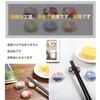 Chopstick restChopstick pillowOval cherry blossom pillow holderSpoon restJapanese patternCeramicJapanese styleJapanese tablewareChopstick holderSmall