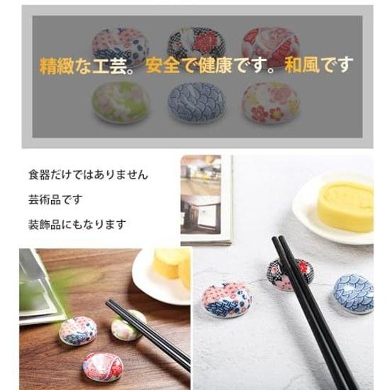 Chopstick restChopstick pillowOval cherry blossom pillow holderSpoon restJapanese patternCeramicJapanese styleJapanese tablewareChopstick holderSmall