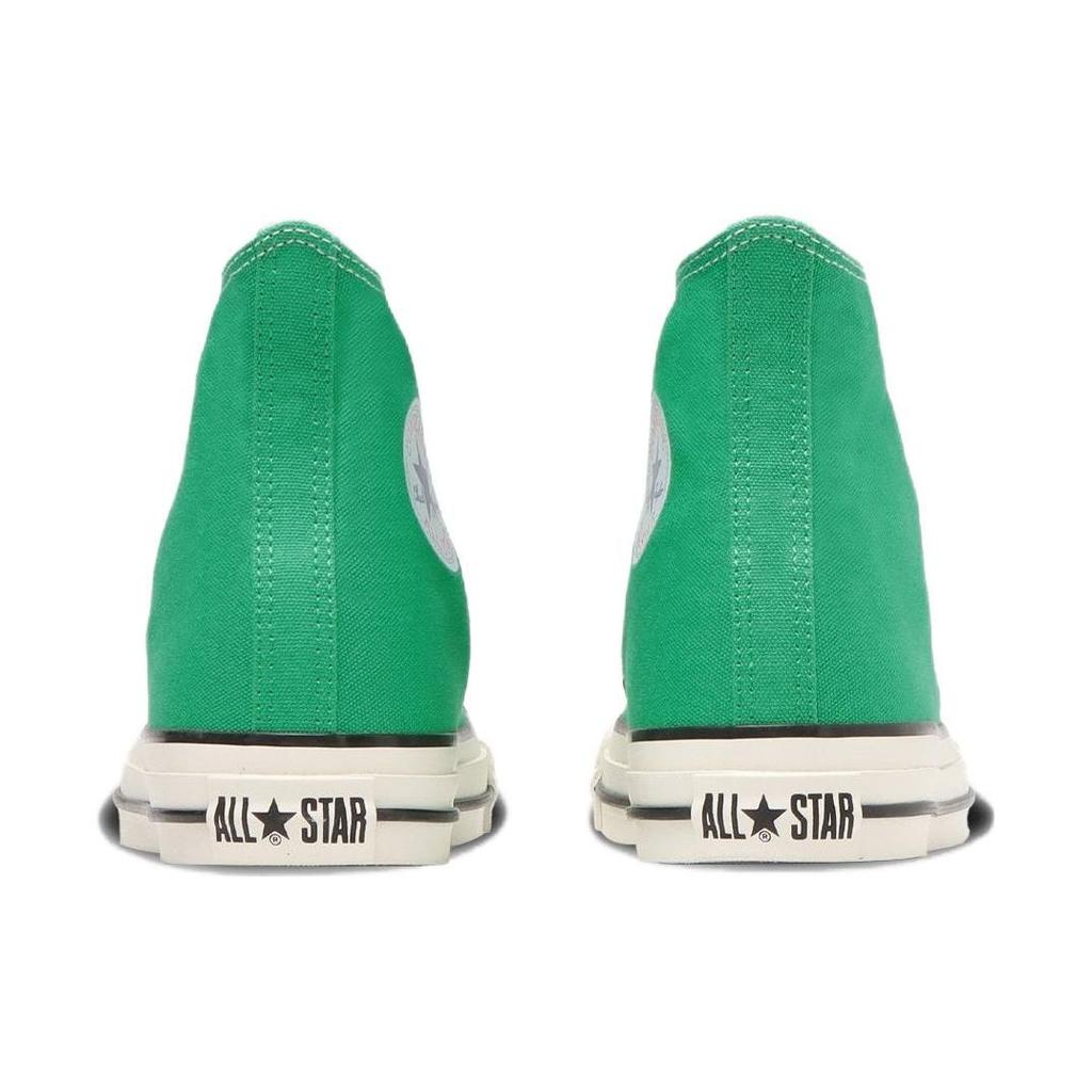 Converse Chuck Taylor All Star Hi Удобные высокие кеды из парусины Унисекс Кроссовки Зеленый 31308013