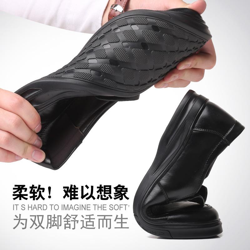 Bawang red ant мужская обувь 2025 года, мужская повседневная кожаная обувь для людей среднего и пожилого возраста, дышащая кожаная обувь с мягкой подошвой