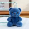 Lifelike Little Bear Plush Keychain PP Cotton Bear Plush Toy  Phone Accessories