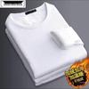 Мужская футболка с длинным рукавом, теплая, с толстым плюшем, для осени/зимы
