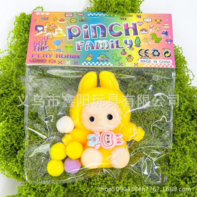 High-Value Pinch Music Super Soft Mud Slow Rebound Decompression Toy