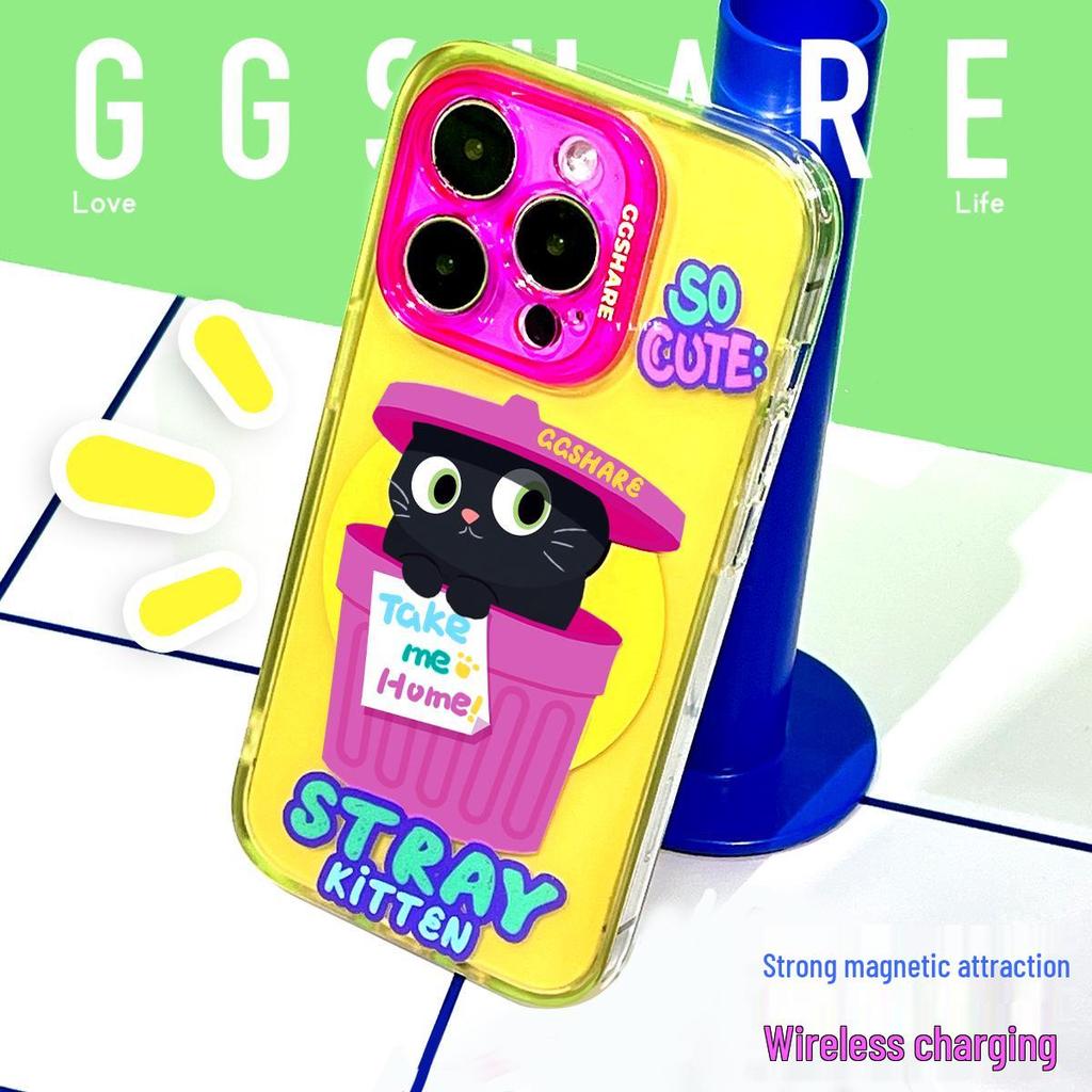 GGSHARE Магнитный чехол для телефона Stray Cat для Apple 17 - Матовый, Милый, Уникальный IMD дизайн