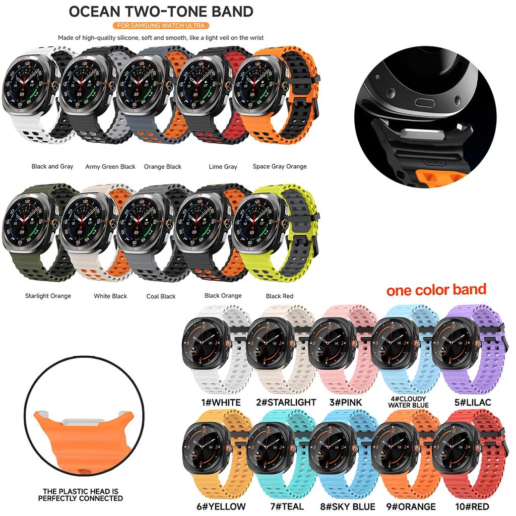 Galaxy Watch Ultra Marine Band Accessories Silicone Sport Bracelet correa For Samsung Galaxy Watch 7 Ultra 47mm Original Strap