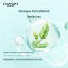 Chando Anti-Dandruff & Itch Relief Shampoo