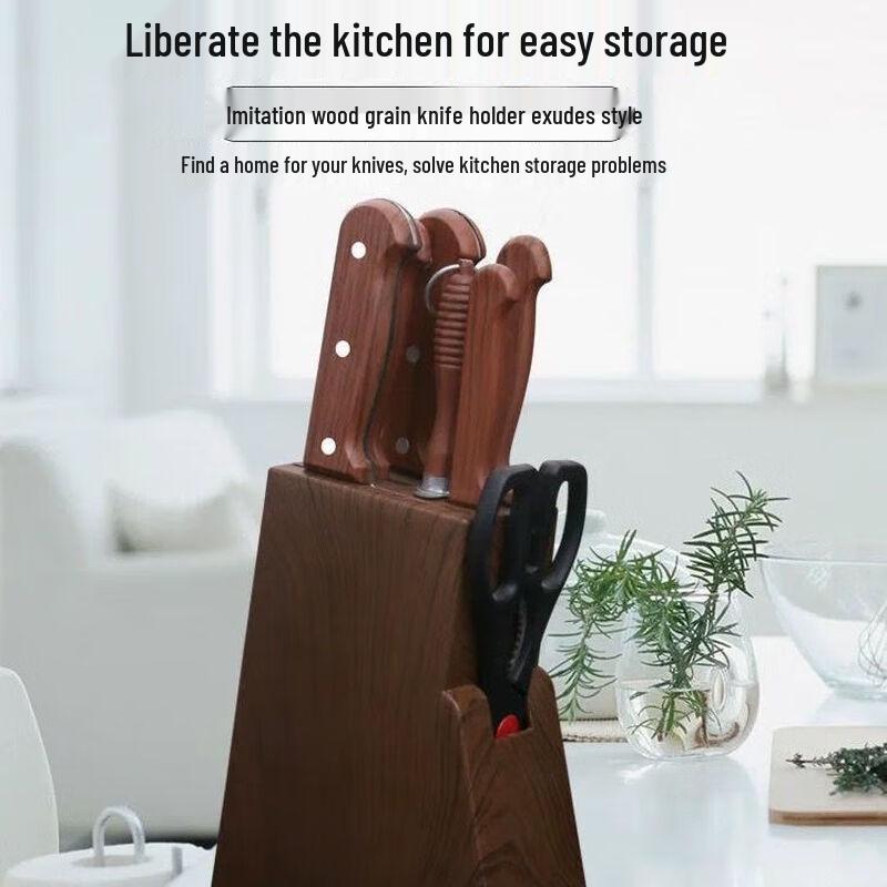 De Buyer Водонепроницаемый блок для ножей из дуба с несколькими слотами