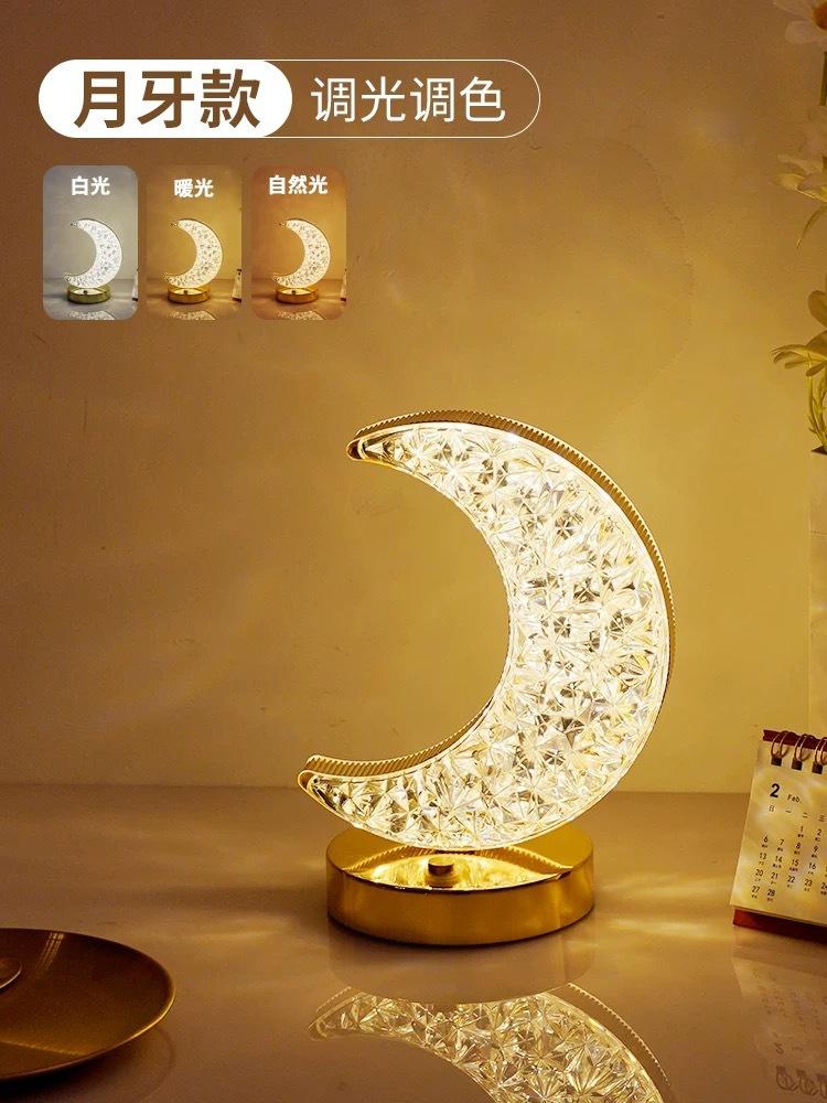 Internet celebrity star moon atmosphere Adjustable lamp Crystal night light bedroom creative bedside lamp Decor desk lamp gift