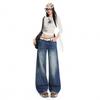Autumn and winter new American retro low-rise hottie wide-leg straight jeans women